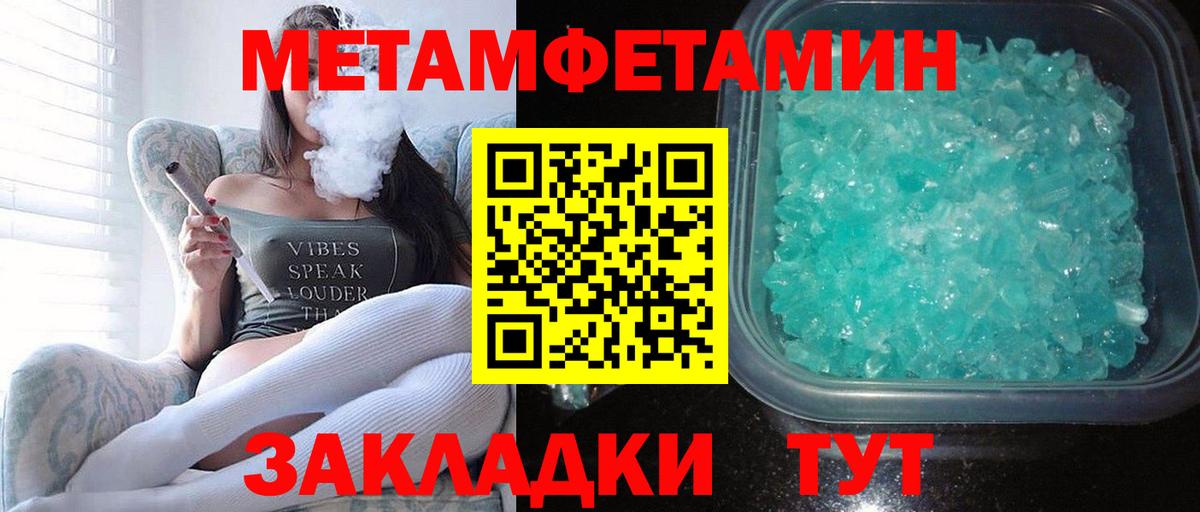 Амфетамин 97% Реж