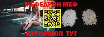 apvp Новокубанск
