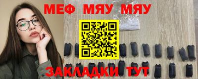 дживик Новодвинск