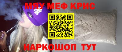 дживик Новодвинск