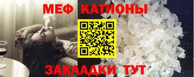 apvp Новокубанск