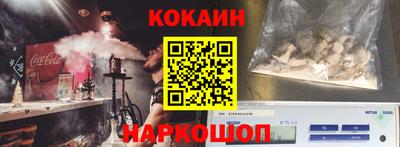 дживик Новодвинск