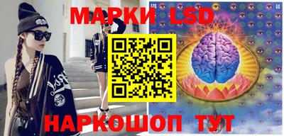 дживик Новодвинск