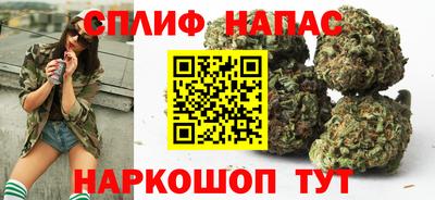 apvp Новокубанск