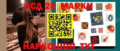 дживик Новодвинск
