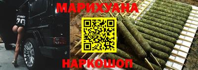 дживик Новодвинск