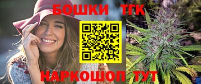 дживик Новодвинск