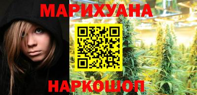 дживик Новодвинск