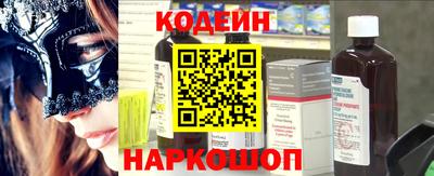 дживик Новодвинск
