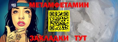 apvp Новокубанск