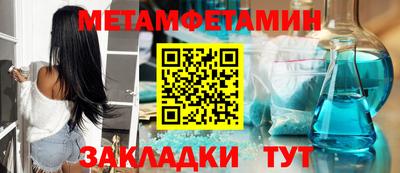 apvp Новокубанск