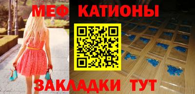 дживик Новодвинск