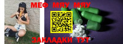 дживик Новодвинск