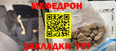 apvp Новокубанск