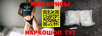apvp Новокубанск