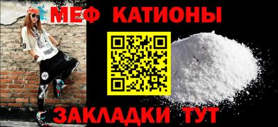apvp Новокубанск