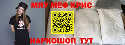 apvp Новокубанск