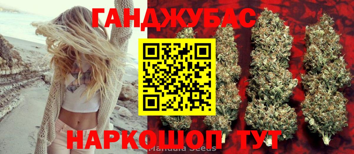 МАРИХУАНА ГИДРОПОН  Вход с VPN  Реж  Каннабис AK-47 